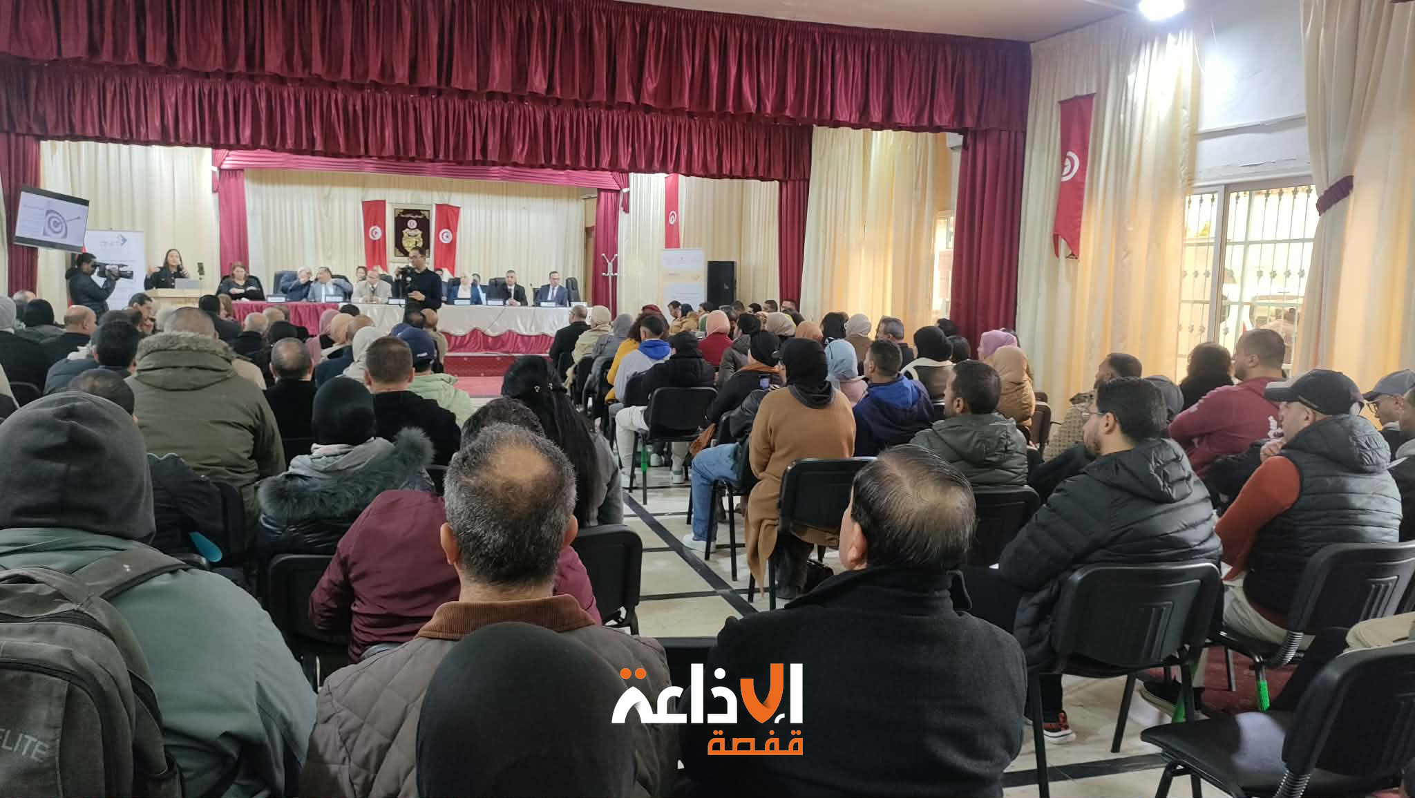 القصرين : يوم إعلامي جهوي  للتعريف ببرنامج دعم تنافسية المؤسّسات والتّمكين الاقتصادي للمواطنين عبر إحداث مواطن الشّغل 