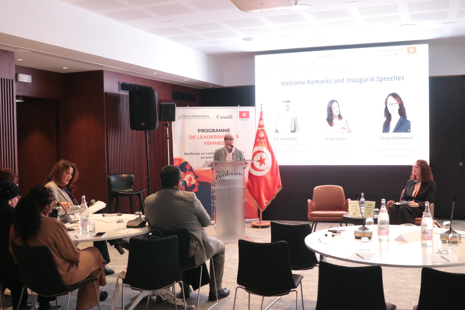 وزيرة الأسرة تفتتح أشغال منتدى القيادة النسائية الذي تحتضنه تونس من 10 إلى 12 فيفري الجاري تحت شعار "تعزيز القيادة الشاملة من أجل مستقبل مرن"