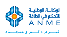 الوكالة الوطنية للتحكّم في الطاقة تعزّز قدرات المهندسين المعماريين في مجال الهندسة البيوكليماتية