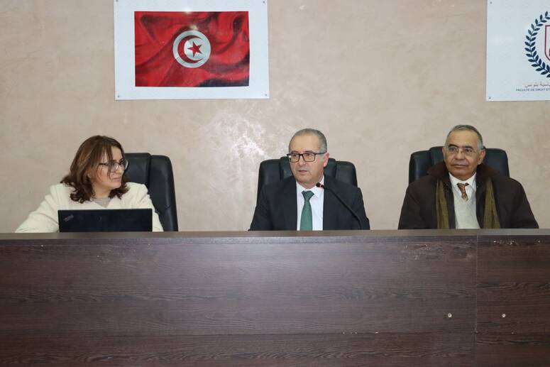 ندوة أكاديمية حول الحق في المدينة والضيافة والنفاذ إلى العدالة للأشخاص في وضعية هشاشة