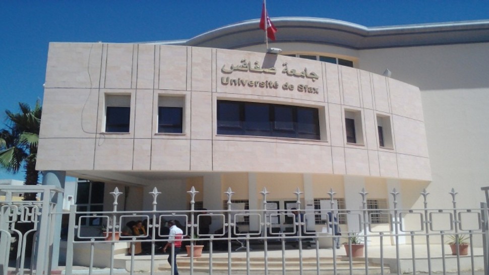 جامعة صفاقس تحتفل بالذكرى الاربعين لتاسيسها 