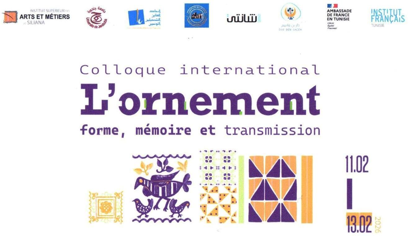  انطلاق ملتقى دولي بسليانة حول "الزخرفة الشكل والذاكرة والنقل"