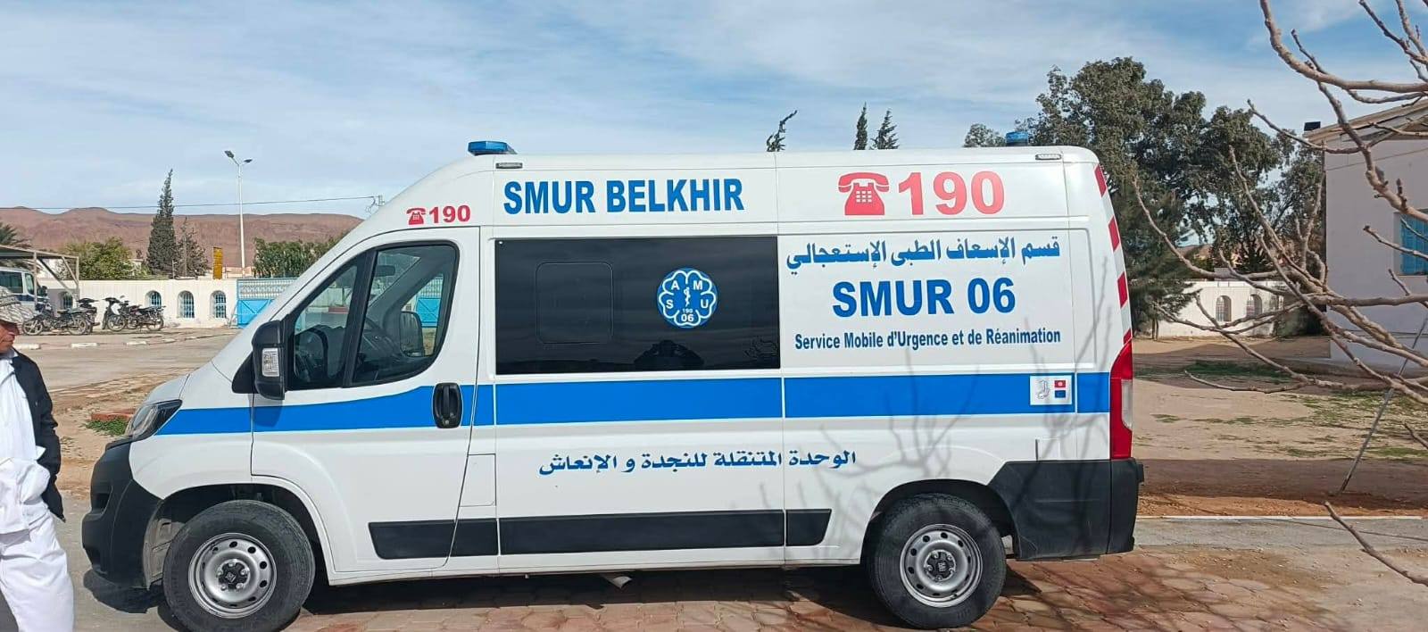 قفصة : انطلاق العمل رسميًا بالوحدة المتنقلة للنجدة والإنعاش (SMUR)في معتمديّة بلخير
