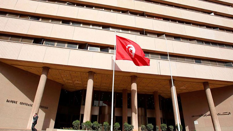 البنك المركزي يبقي نسبة الفائدة المديرية دون تغيير عند 7 بالمائة