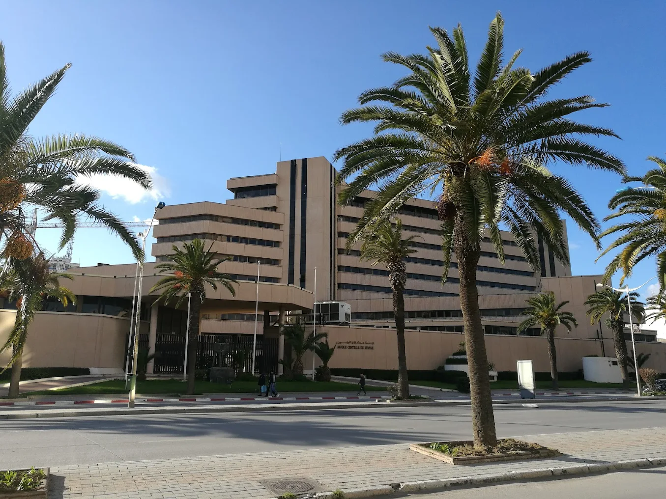 البنك المركزي التونسي  يحافظ على نسبة الفائدة المديريّة دون تغيير عند 7 بالمائة