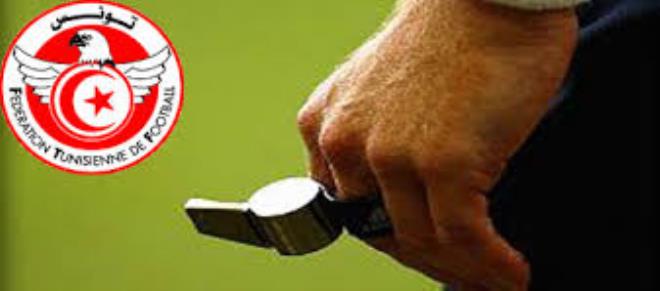 بطولة الرابطة المحترفة الاولى: تعيينات حكام مباريات الجولة 21