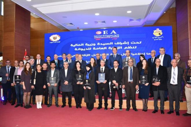 اسناد صفة المتعامل الاقتصادي المعتمد ل19مؤسسة صناعية ومؤسسة ناشئة