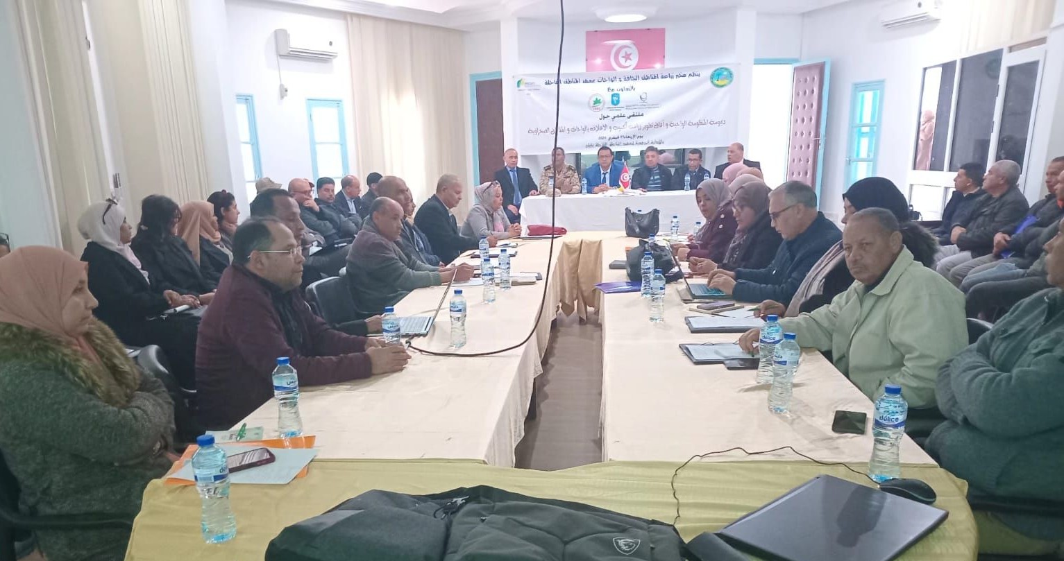  قبلي: تنظيم ملتقى علمي حول ديمومة المنظومة الواحية وآفاق زراعة الحبوب و الأعلاف بالواحات 