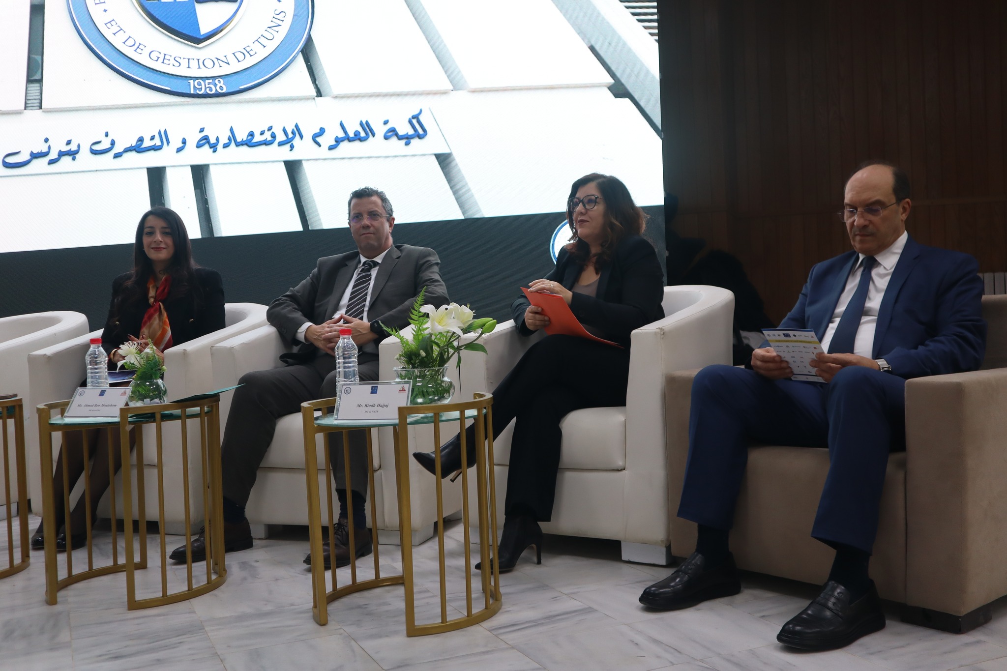 شراكة استراتيجية بين كلية العلوم الاقتصادية بتونس والقطاع البنكي في افتتاح الدورة الخامسة لصالون التشغيل.