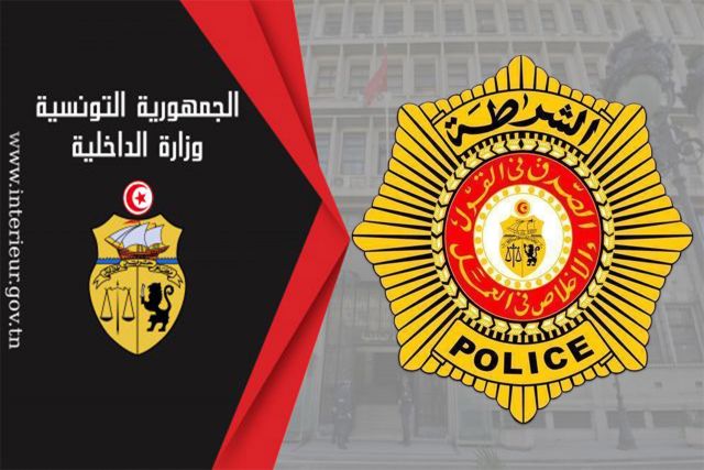 الاحتفاظ بمهاجرين غير نظاميين بعد حملة أمنية بأريانة .. وايقاف ثلاثة أفارقة بعد عملية سلب بمنطقة سكرة ( الإدارة العامة للأمن الوطني)