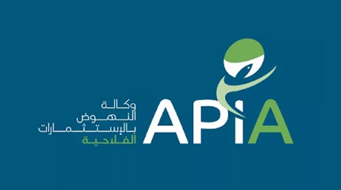 وكالة النهوض بالاستثمارات الفلاحية تعلن عن إطلاق آخر طلب ترشح لفائدة الراغبين في الإستثمار أو توسعة مشاريعهم