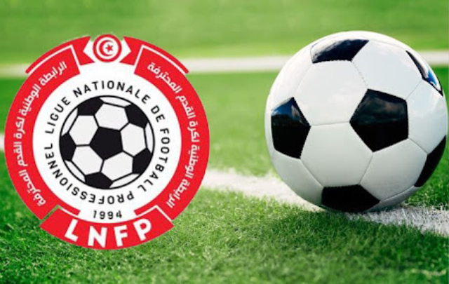 الرابطة الأولى: مقابلات اليوم من الجولة 21 وبرنامج النقل التلفزي