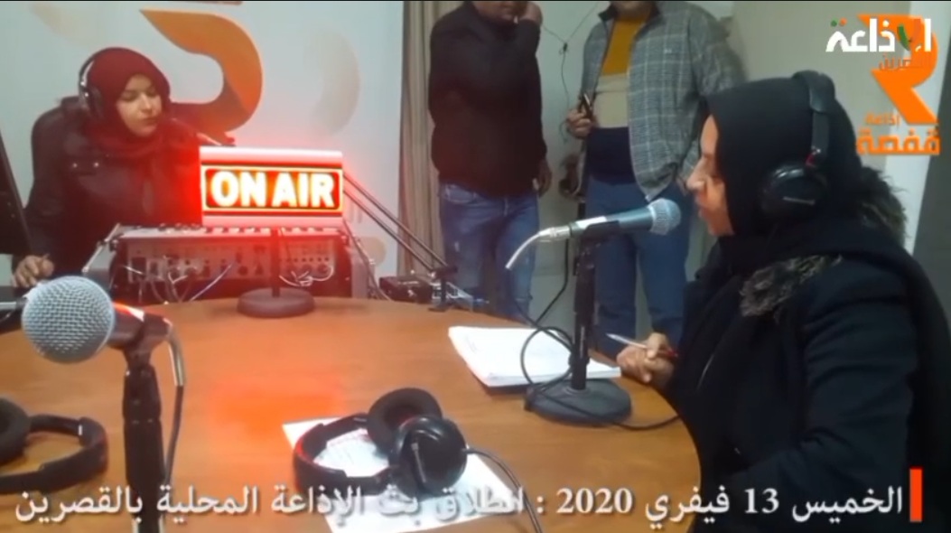 الإذاعة المحلية بالقصرين تتفي بالذكرى السادسة لإنبعاثها