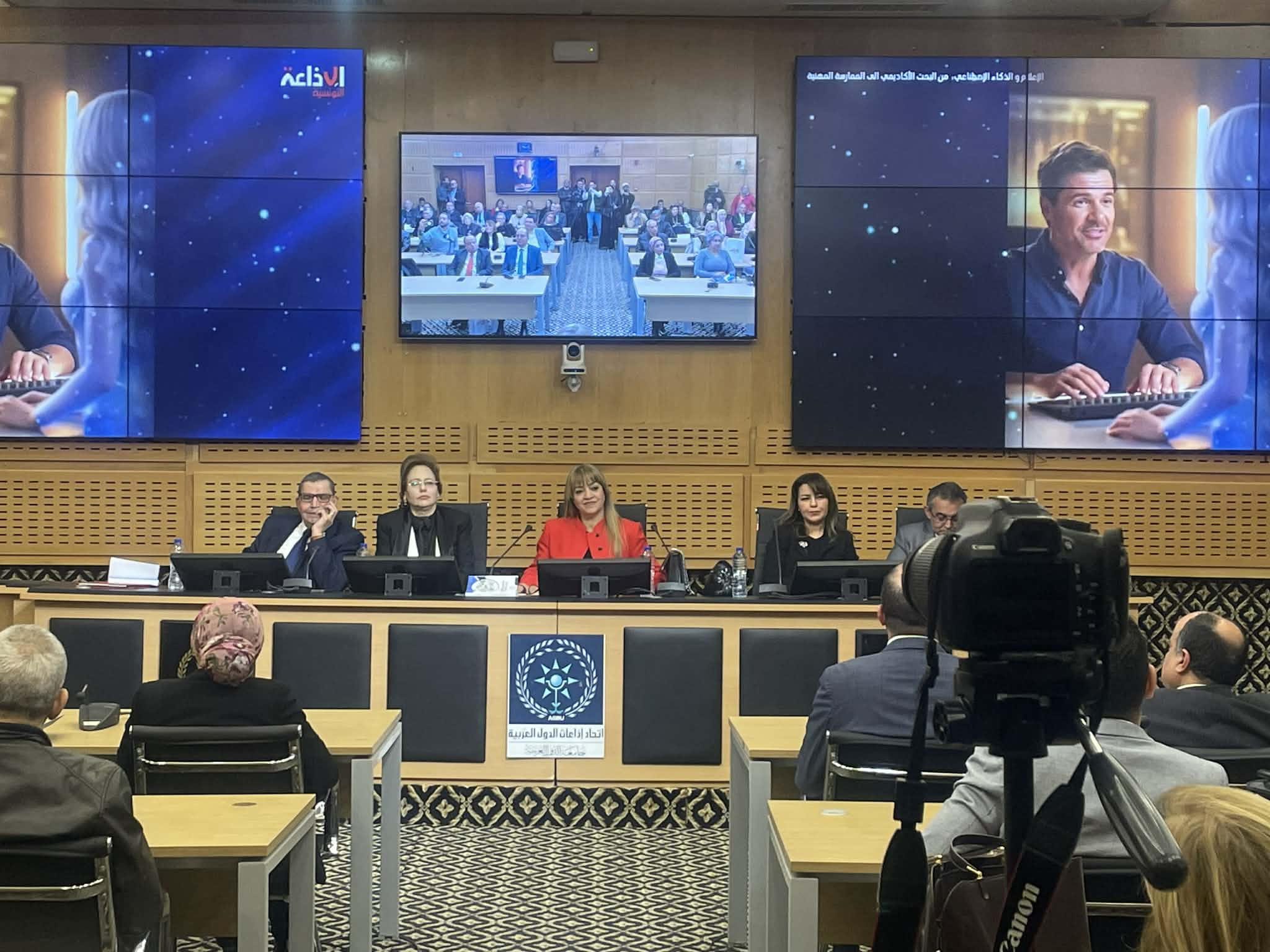 Journée Mondiale de la Radio : La Radio à l’Ère de l’Intelligence Artificielle