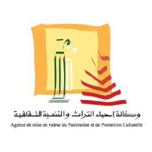 وكالة إحياء التراث : إحداث فضاء خاص للتكوين وتنظيم دورة حول الفوترة الإلكترونية