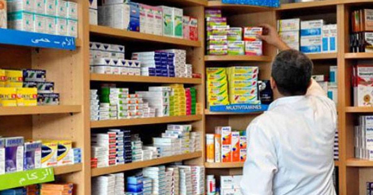المجلس الوطني لهيئة الصيادلة يعلن عن توقيت عمل الصيدليات طيلة شهر رمضان