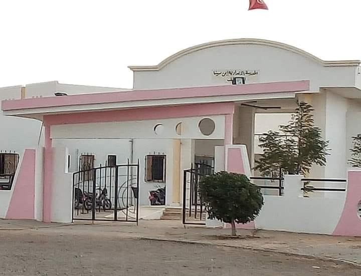 سيدي بوزيد: انطلاق الحملة الجهوية للتوقي من السلوكات المحفوفة بالمخاطر بالمؤسسات التربوية