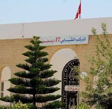 سيدي بوزيد: يوم تحسيسي حول ظاهرة التنمر تحت شعار "الادماج غايتنا...والمحبة رابطنا"