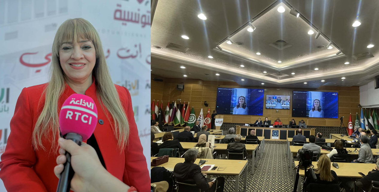 Radio Tunisienne : Fidélité aux Valeurs, Ouverture sur l’Innovation