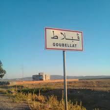 قبلاط: يوم تحسيسي توعوي بعنوان "ثقافتنا الغذائية وعي ووقاية"