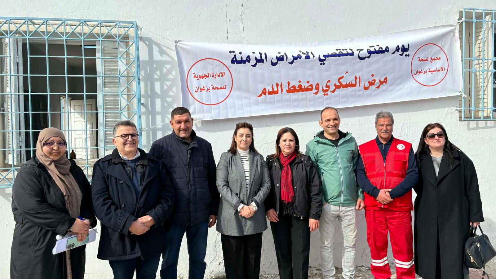 زغوان: قافلة صحية متعددة الاختصاصات بمركز الصحة الأساسية ببئر مشارقة.