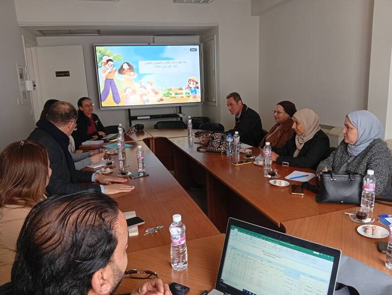 إطلاق دراسة في 2026 حول الأطفال المولودين خارج إطار الزواج.