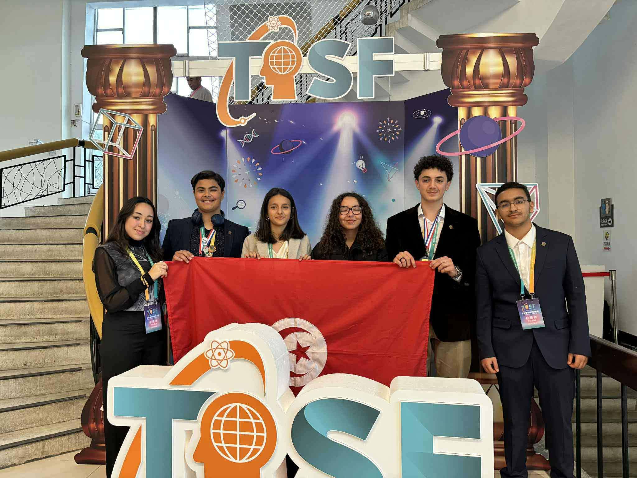  تتويج جديد لتونس..المرتبة الاولى في المسابقة العالمية للابتكار  