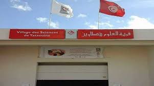 غدا الاحد..تظاهرة يوم الطفل الذكي بفرع بمدينة العلوم بتطاوين