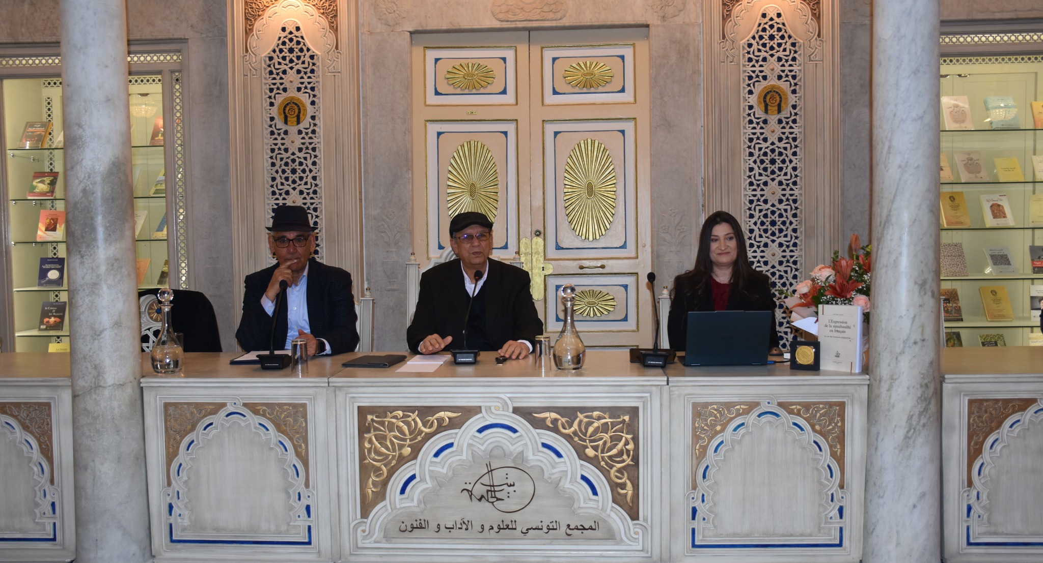 بيت الحكمة: لقاء تكريمي للباحثة ليلى دربال بن حمد