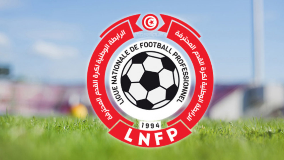 فوز قائمة وليد بن محمد بانتخابات الرابطة الوطنية لكرة القدم المحترفة