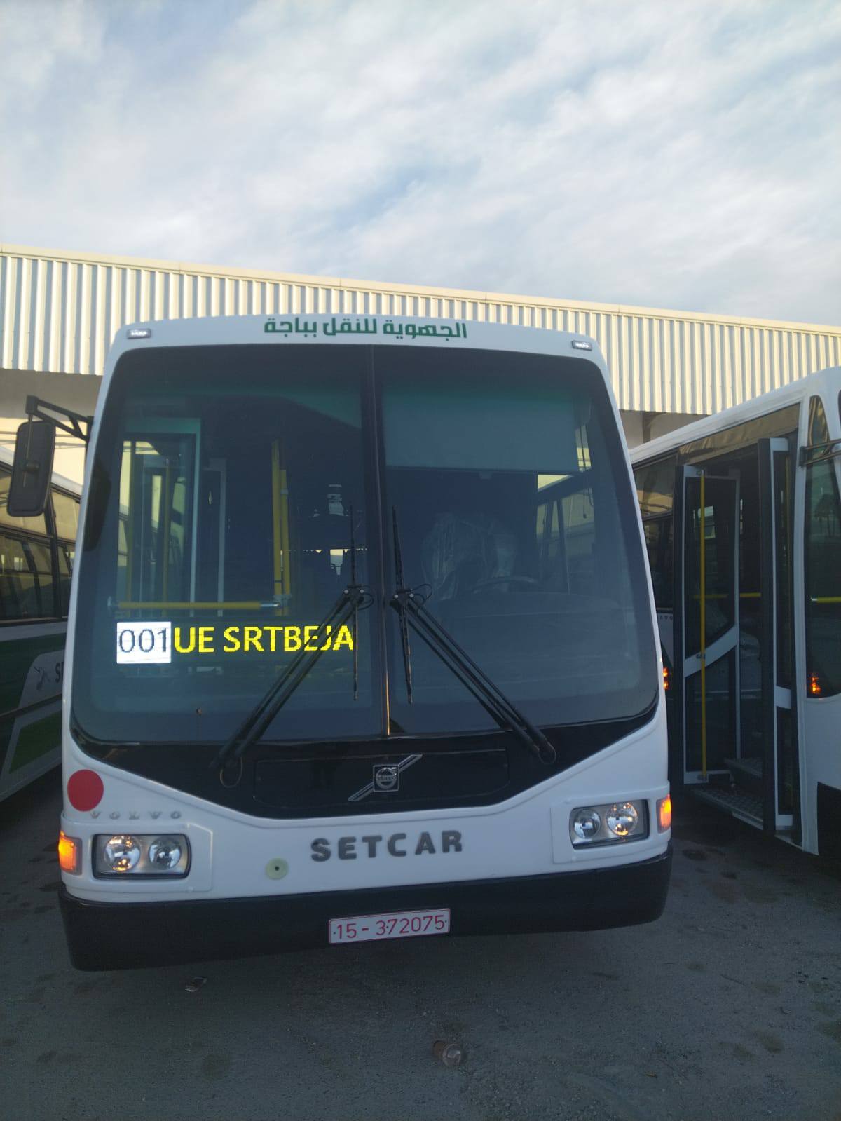  تعزيز اسطول الشركة الجهوية للنقل بباجة بخمس حافلات جديدة