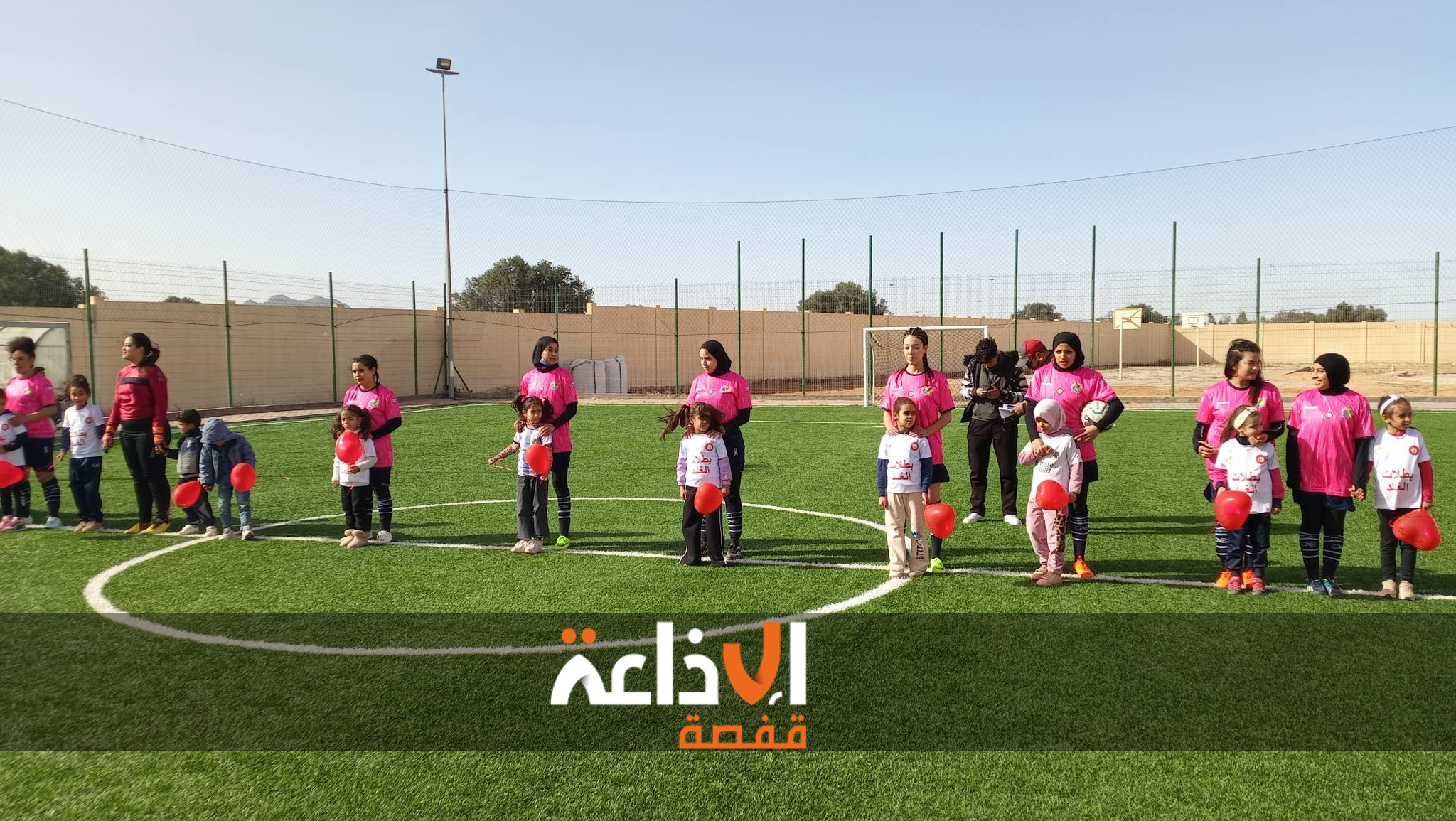   المركز الجامعي للتنشيط الثقافي و الرياضي بسيدي بوزيد ينظم الدورة الــ 2 لبطولة ديوان الخدمات الجامعية للوسط للكرة القدم النسائية 