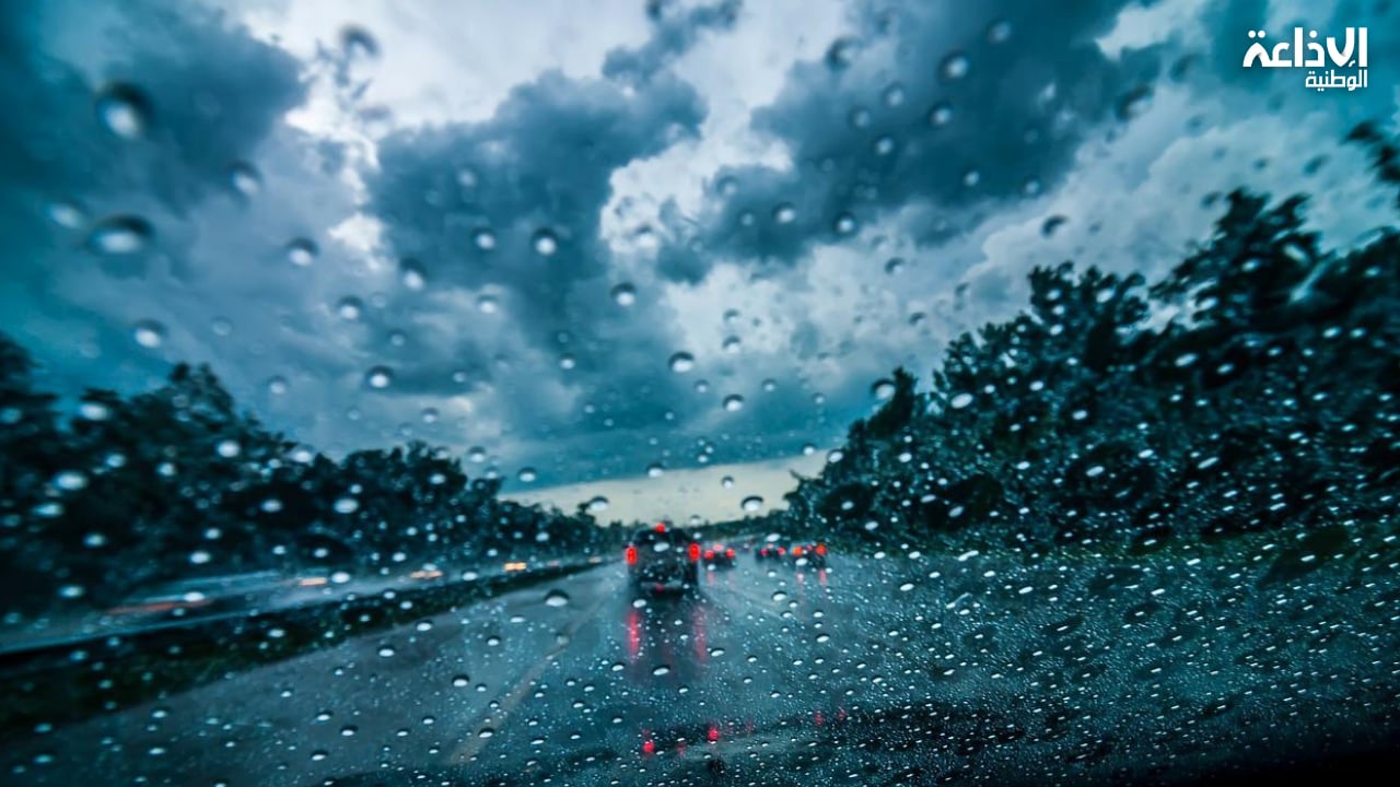 الليلة: أمطار أحيانا غزيرة وتساقط محلي للبرد