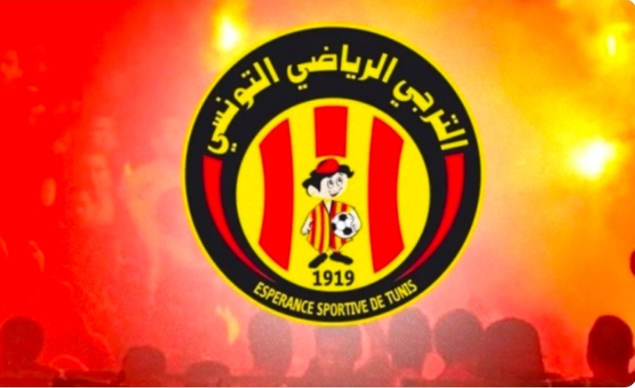 كأس رابطة أبطال افريقيا : الترجي الرياضي يفوز على بيترو الأنغولي بثنائية نظيفة و يتأهل إلى ربع النهائي