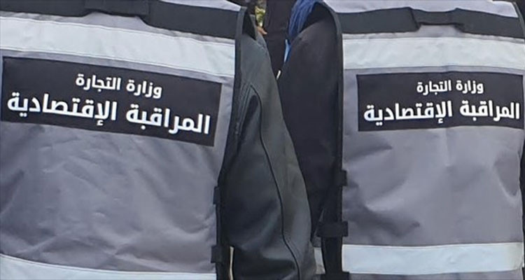 منوبة: تسجيل 21 مخالفة اقتصادية خلال يومين