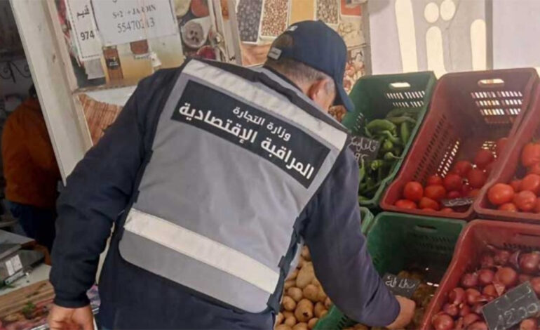 À l’approche du Ramadan, l’État renforce la lutte contre la spéculation et les circuits parallèles
