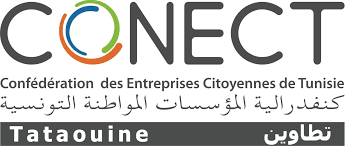 تطاوين: يوم إعلامي حول آليات تمويل التكوين المستمر لفائدة المؤسسات الصغرى والمتوسطة