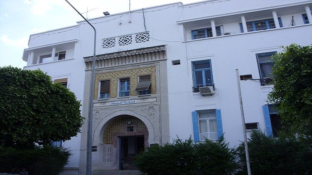 وزارة التربية تمنع تنظيم "دخلة الباكالوريا" والتصوير داخل الفضاء المدرسي