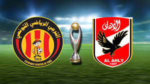 قرعة رابطة أبطال إفريقيا - الترجي الرياضي التونسي يصطدم بالاهلي المصري في الدور ربع نهائي