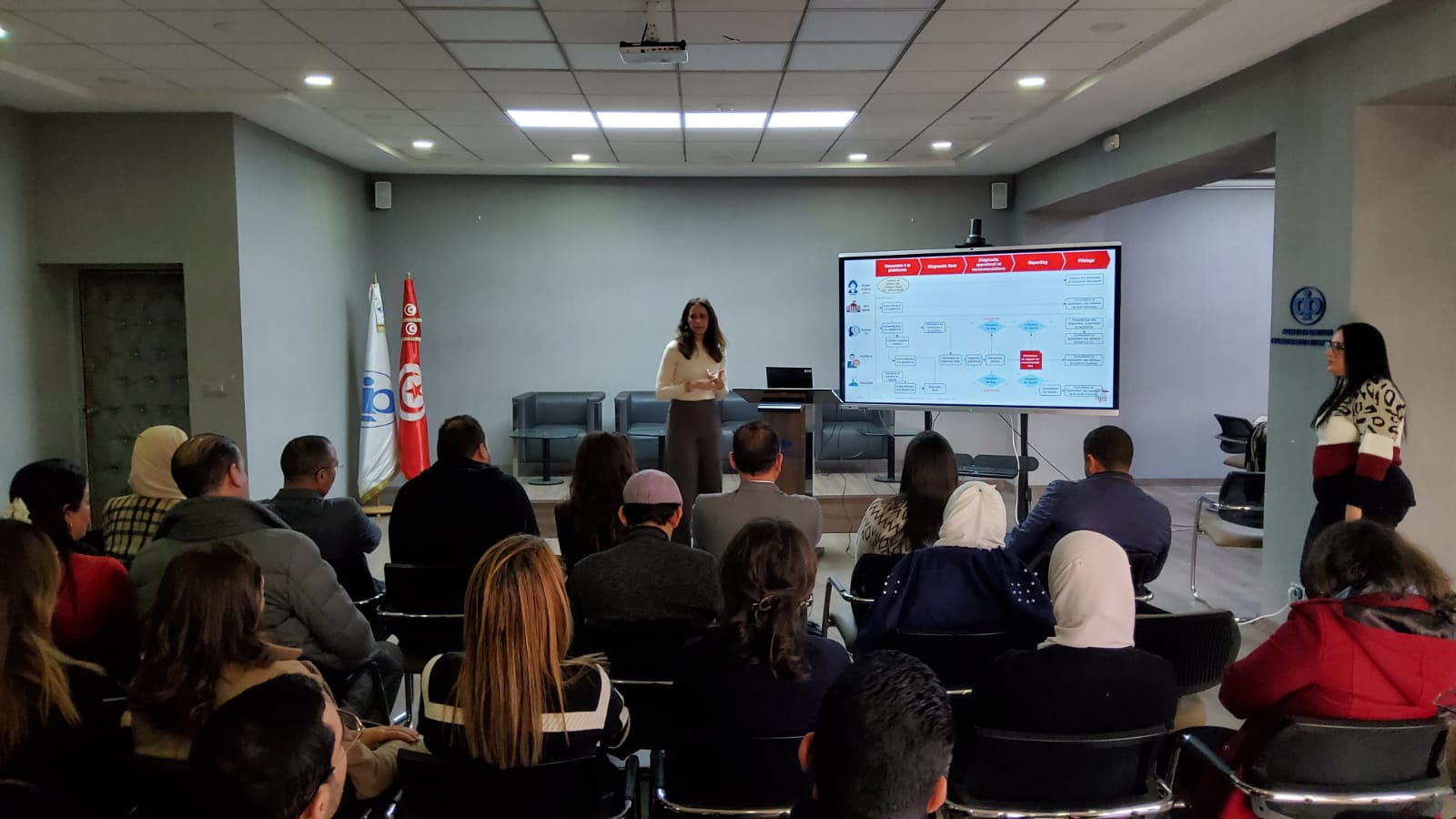 انطلاق دورة تكوينية لإعداد إطارات المؤسسات التونسية نحو الرقمنة والانتقال إلى الصناعة 4.0