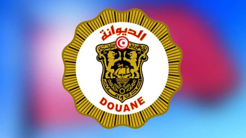 وضع نتائج فرز مطالب الترشخ للمناظرة الخارجية لانتداب ملازمين للديوانة بعنوان سنتي 2024 و2025 على موقعها على "الواب".