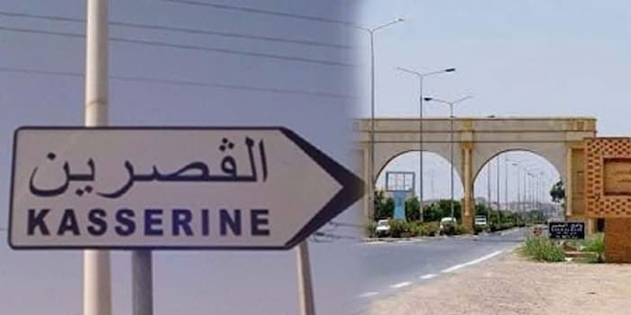 القصرين: المنظومة الصحيّة بالجهة ستتدعّم قريبا بـ8 مراكز أساسية جاهزة الصنع بكلفة تفوق 2 مليون دينار 