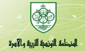 منظمة التربية والأسرة تدعو إلى تكثيف جهود التضامن في رمضان و التصدّي إلى العنف ضدّ الأطفال