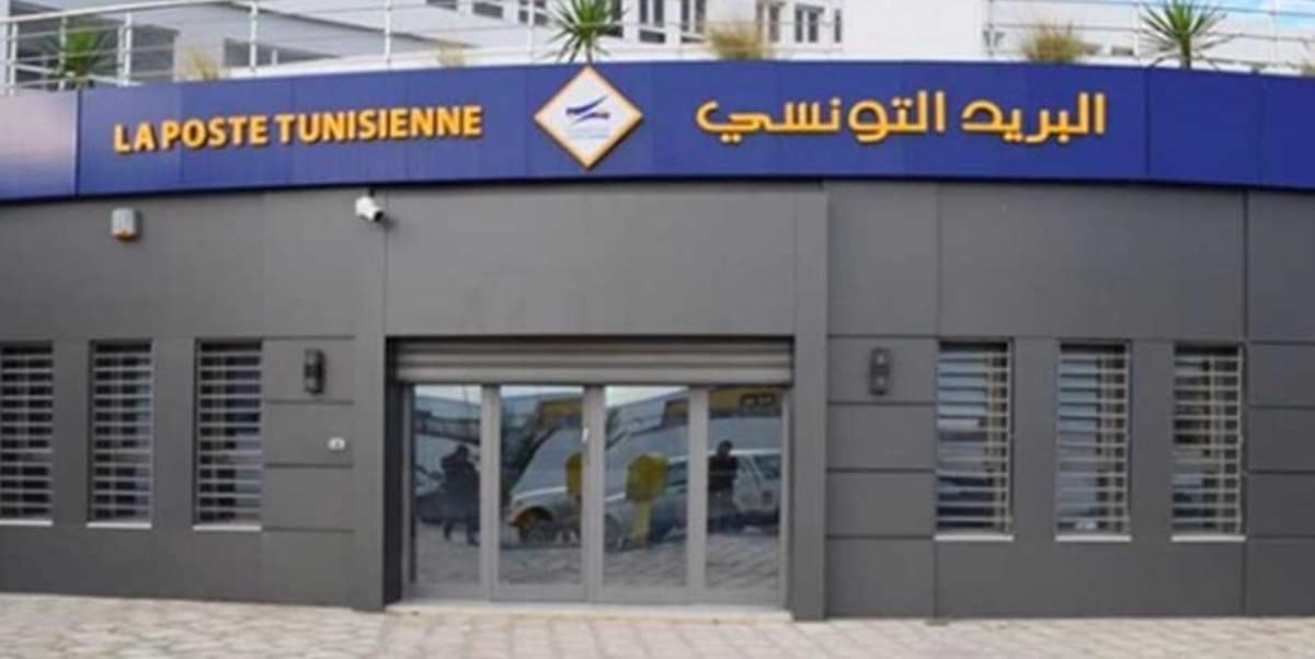 Ramadan 2026 : nouveaux horaires pour les bureaux de poste