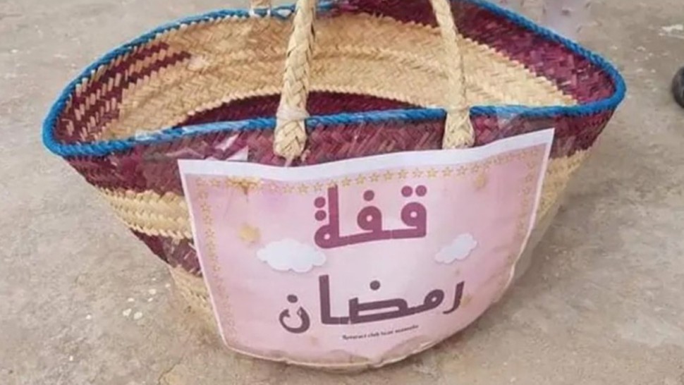 الاتحاد التونسي للتضامن الاجتماعي يشرع في توزيع قفة رمضان على مستحقيها