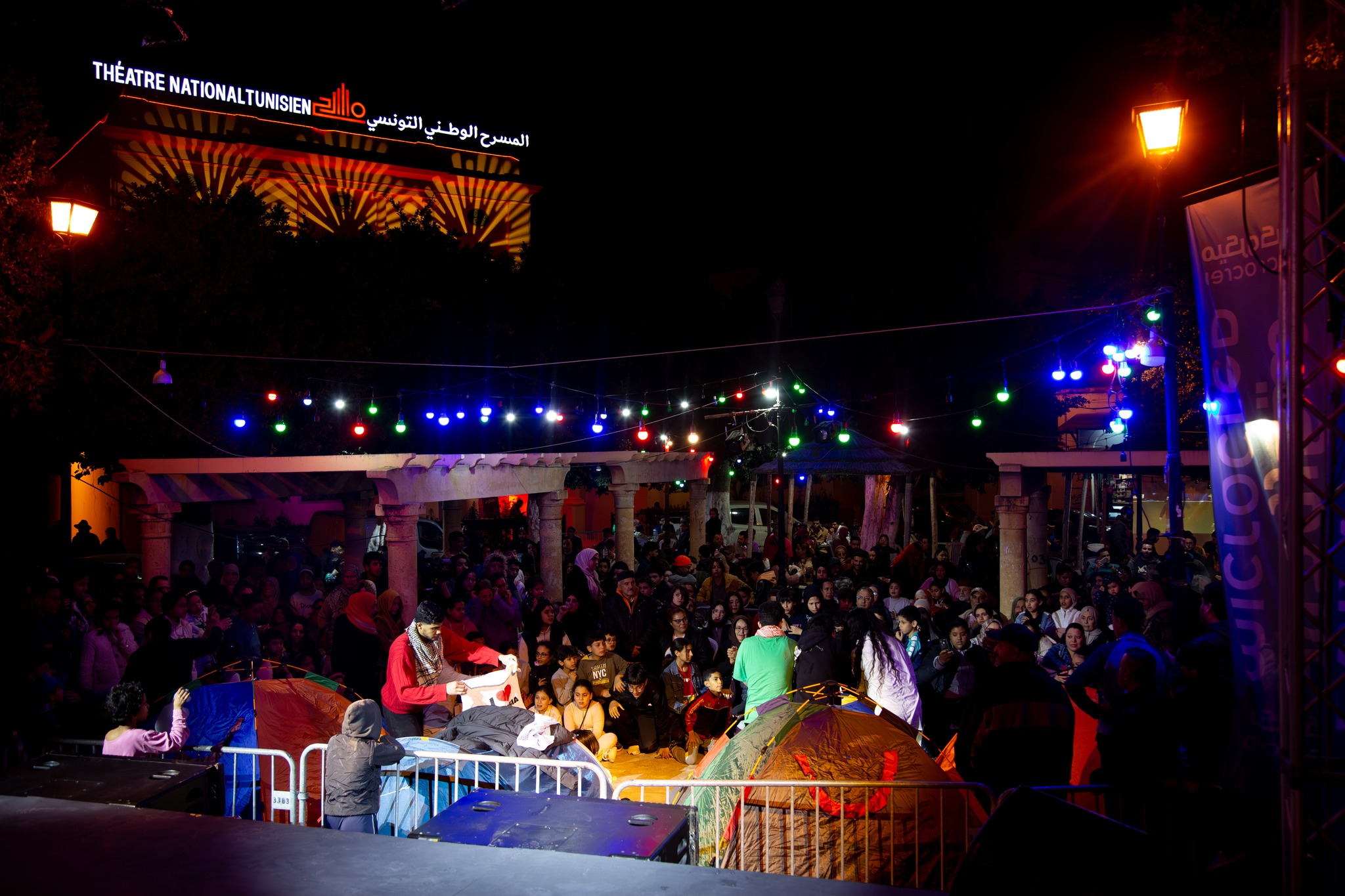  من 5 إلى 10 مارس: المسرح الوطني التونسي ينظم الدورة الرابعة لـ"تجليات الحلفاوين"