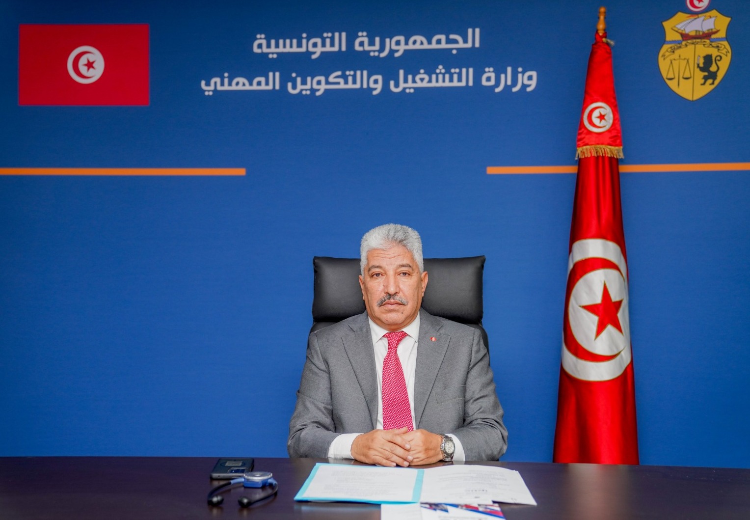 اجتماع لجنة القيادة الوطنية لمشروع تعزيز أثر سياسات التشغيل القائمة على تكنولوجيات الاتصال