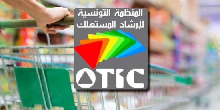 تطبيقة "قفتي" لتلقي شكاوي المواطن بشتى انواعها وايصالها لمختلف الاجهزة الرقابية