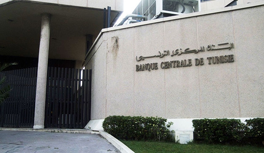 احتياطي تونس من العملة الاجنبية يرتفع بنسبة 5ر7 بالمائة مقارنة بالسنة الماضية