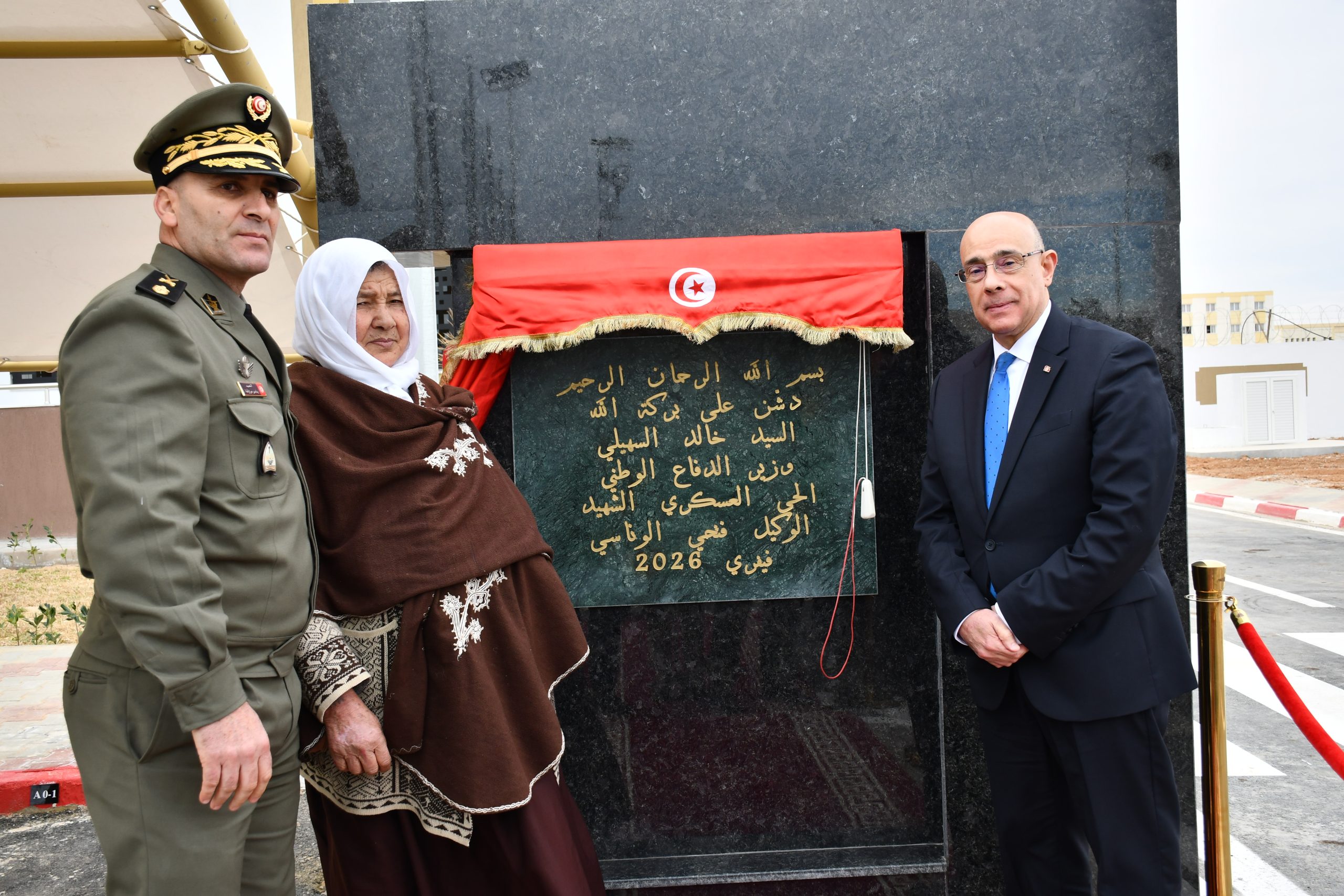 وزير الدفاع يدشّن مشروعا سكنيا بالحي العسكري "الشهيد الوكيل فتحي الوناسي" بصفاقس